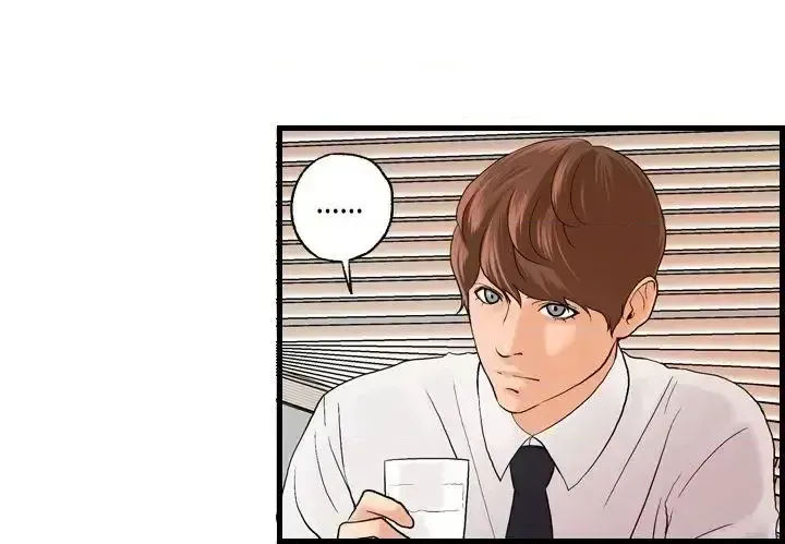 Nhà chia sẻ đam mê Chương 1-25