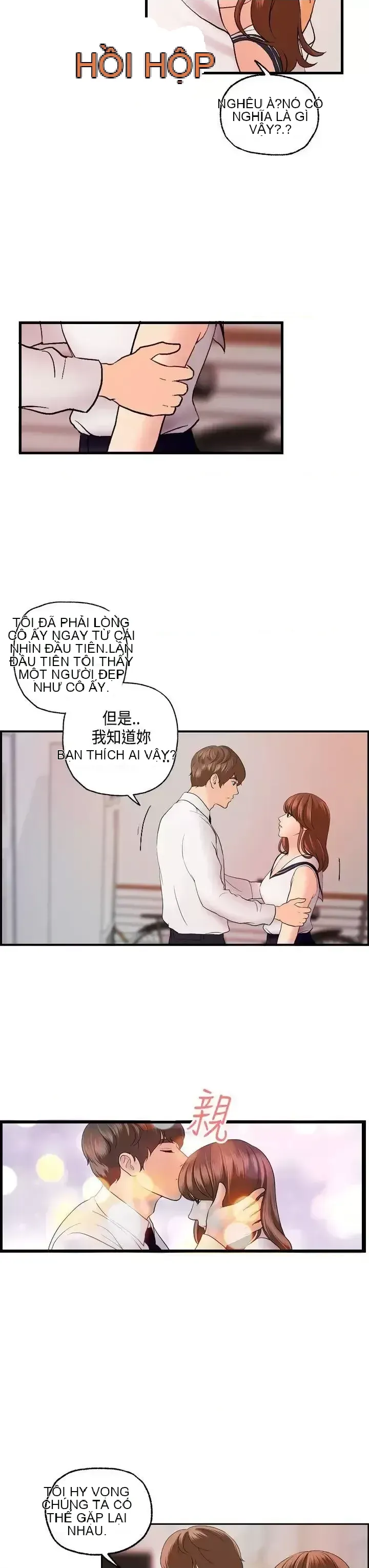 Nhà chia sẻ đam mê Chương 1-25