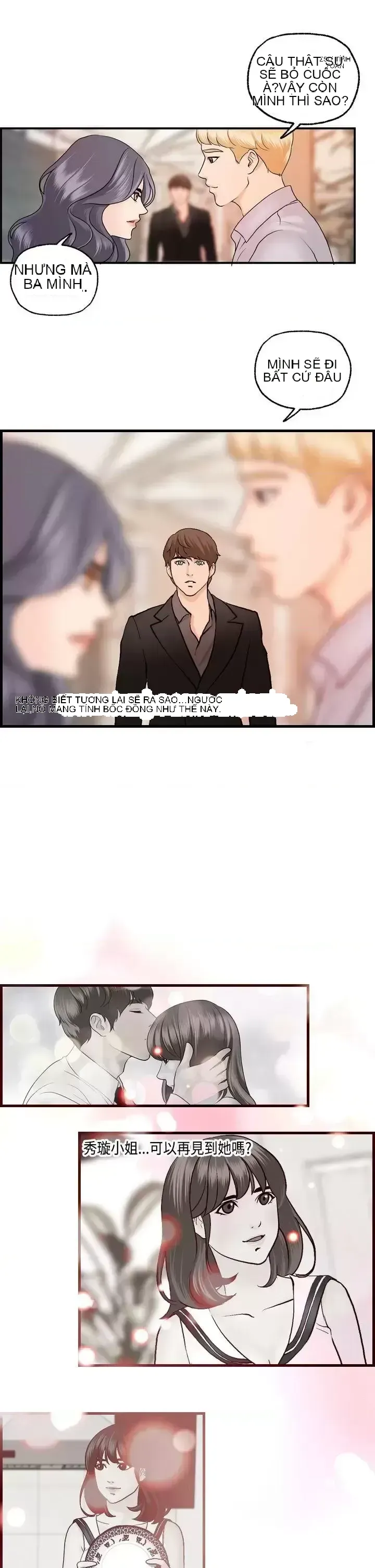 Nhà chia sẻ đam mê Chương 1-25