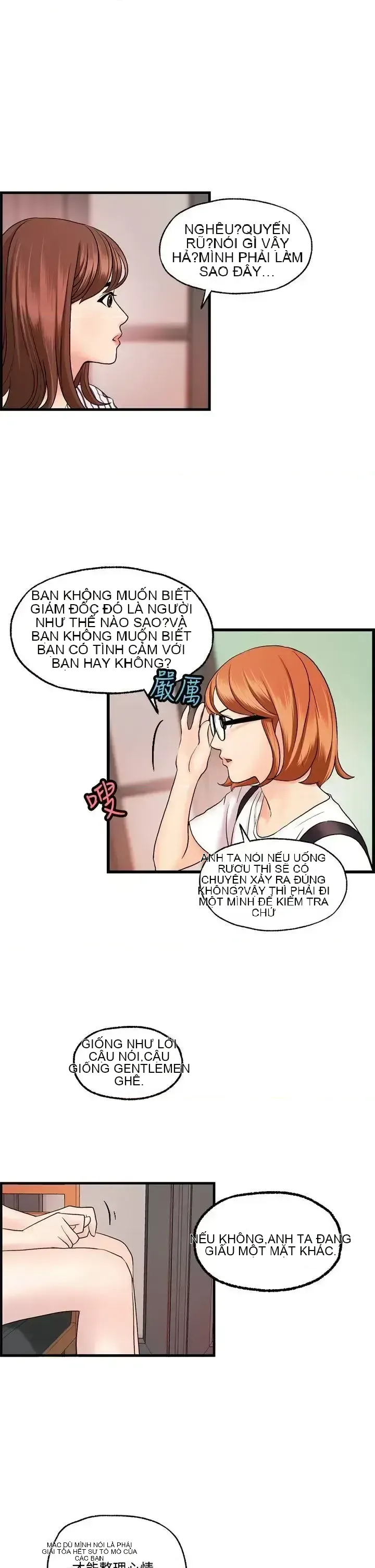 Nhà chia sẻ đam mê Chương 1-25