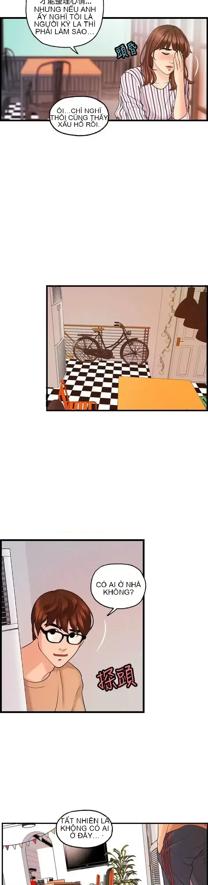 Nhà chia sẻ đam mê Chương 1-25