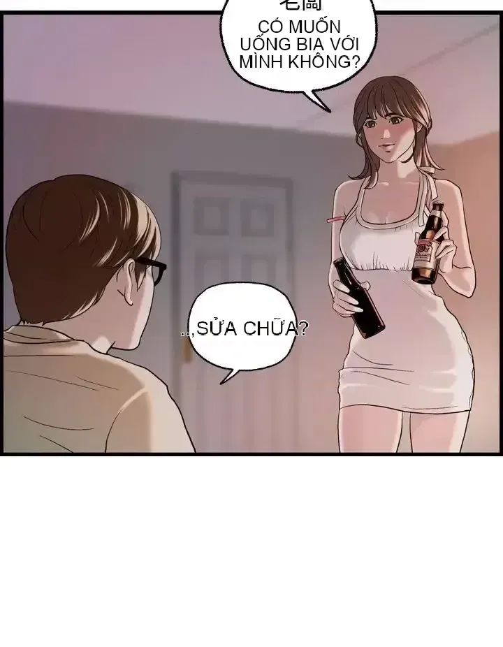 Nhà chia sẻ đam mê Chương 1-25