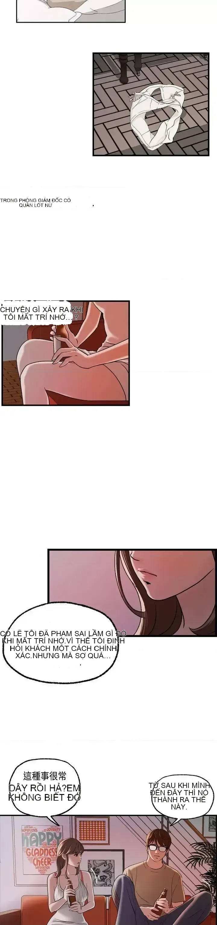 Nhà chia sẻ đam mê Chương 1-25