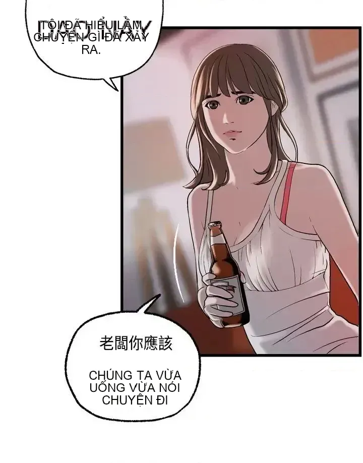 Nhà chia sẻ đam mê Chương 1-25