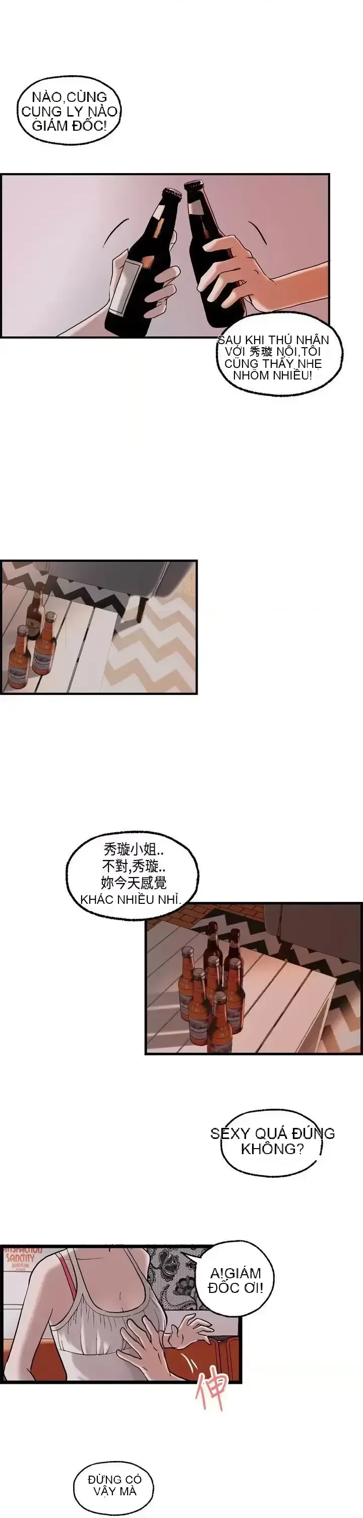 Nhà chia sẻ đam mê Chương 1-25