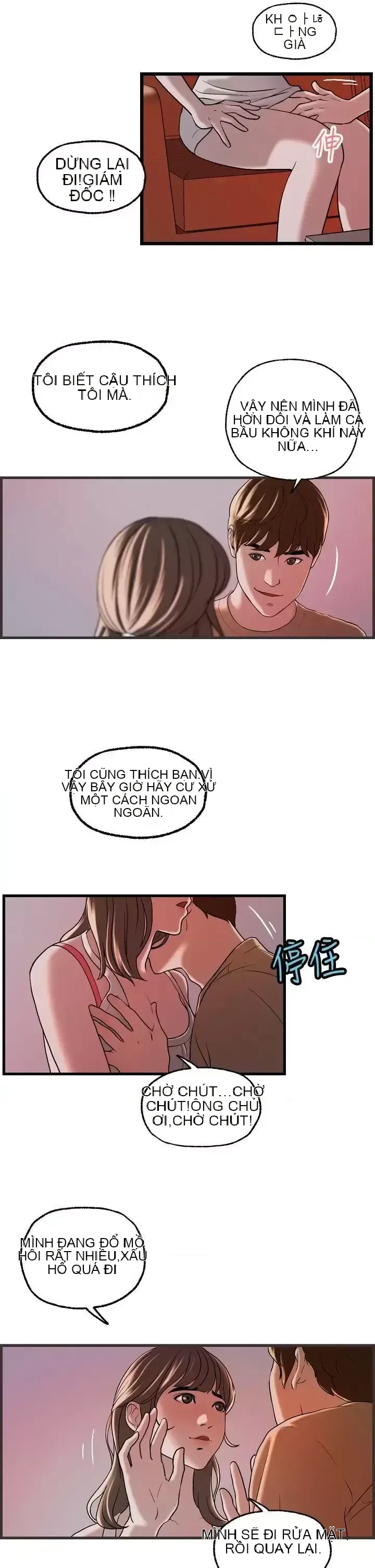 Nhà chia sẻ đam mê Chương 1-25