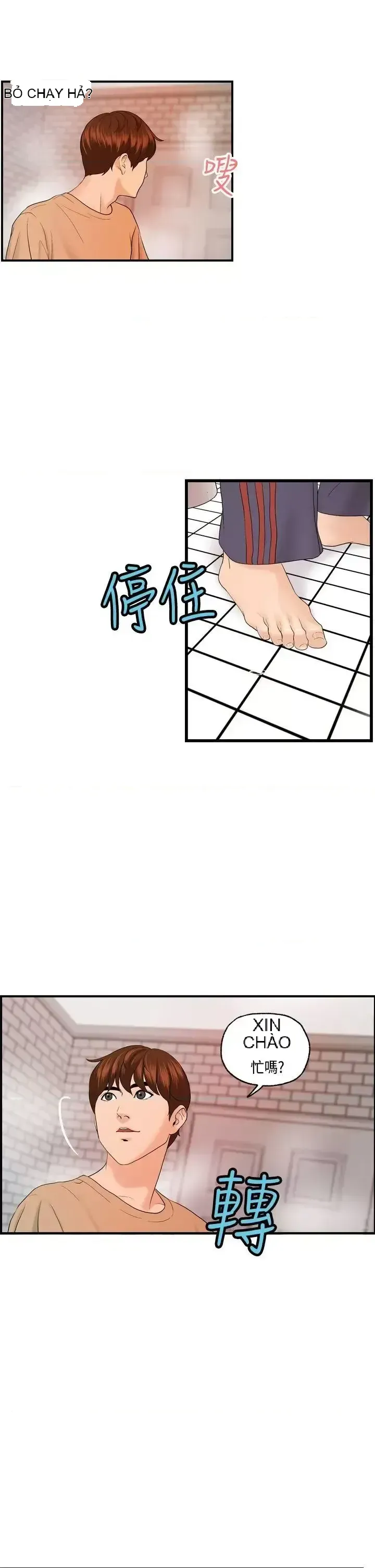 Nhà chia sẻ đam mê Chương 1-25