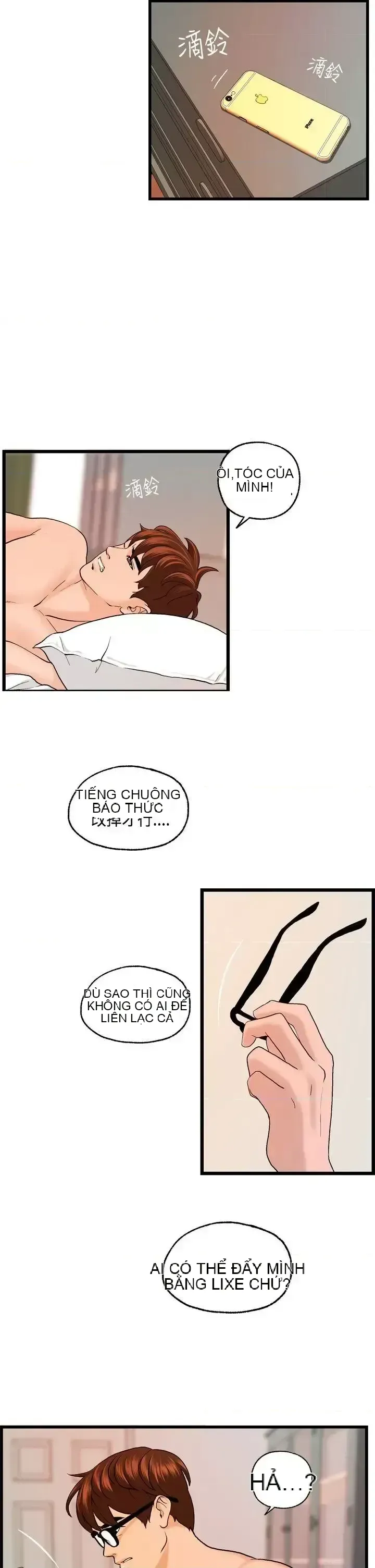 Nhà chia sẻ đam mê Chương 1-25