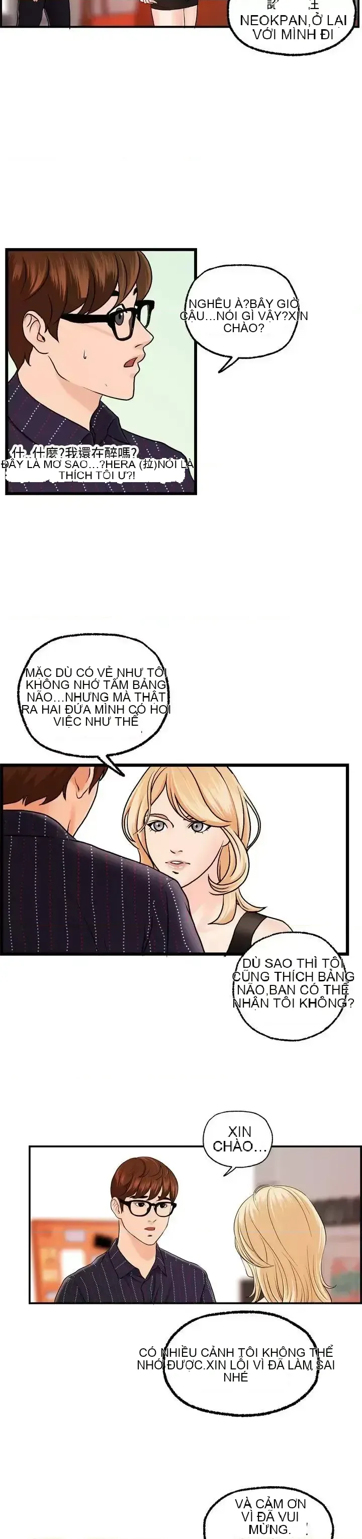 Nhà chia sẻ đam mê Chương 1-25