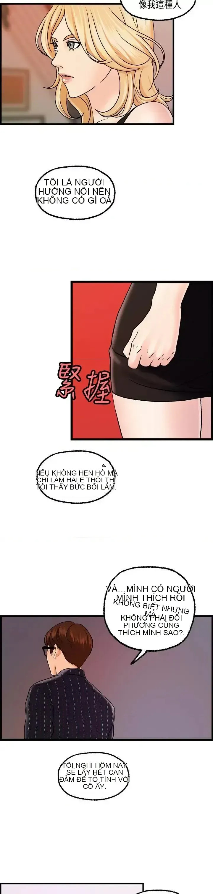 Nhà chia sẻ đam mê Chương 1-25