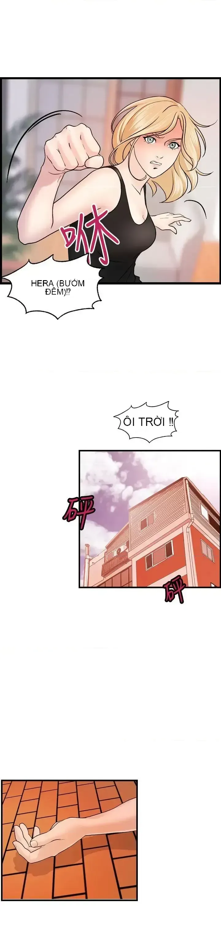 Nhà chia sẻ đam mê Chương 1-25