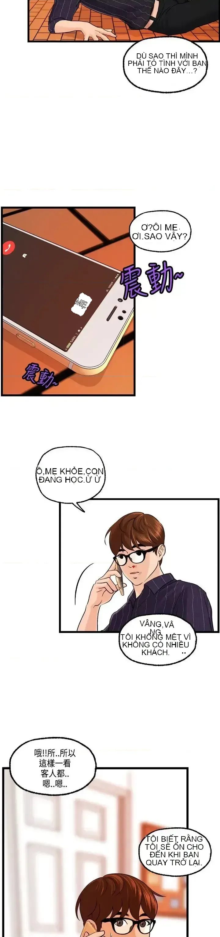 Nhà chia sẻ đam mê Chương 1-25