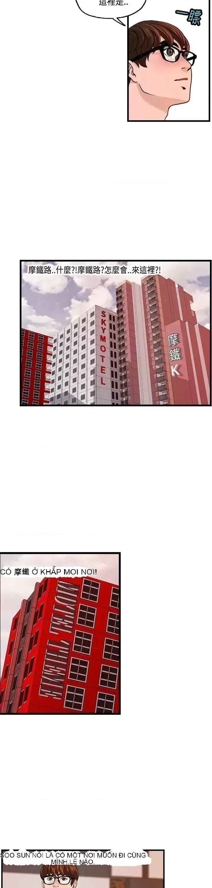 Nhà chia sẻ đam mê Chương 1-25