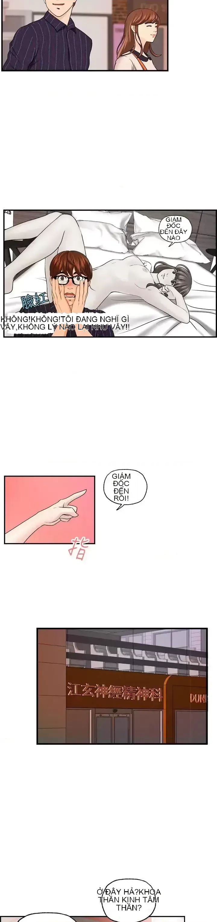 Nhà chia sẻ đam mê Chương 1-25