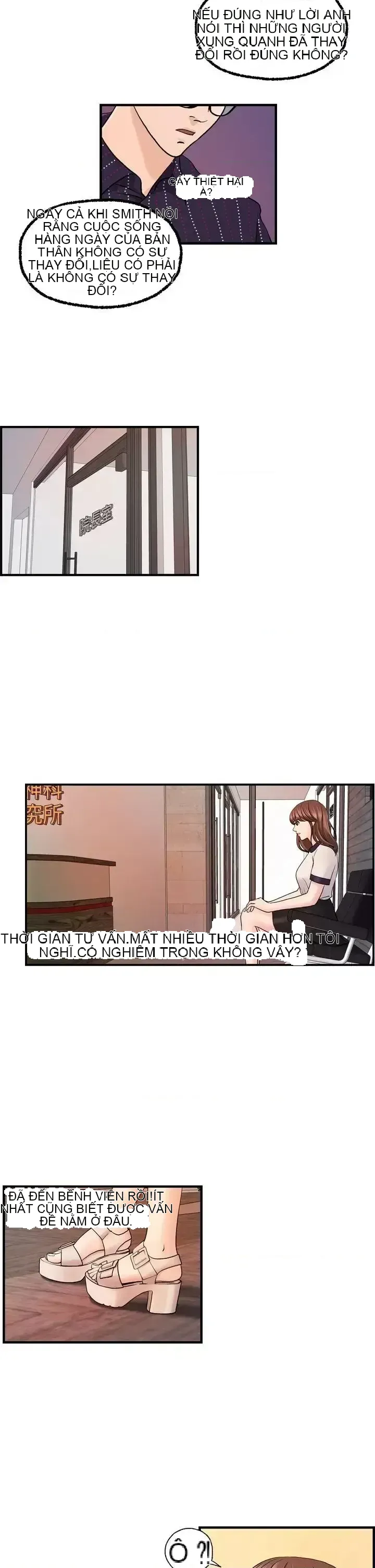 Nhà chia sẻ đam mê Chương 1-25