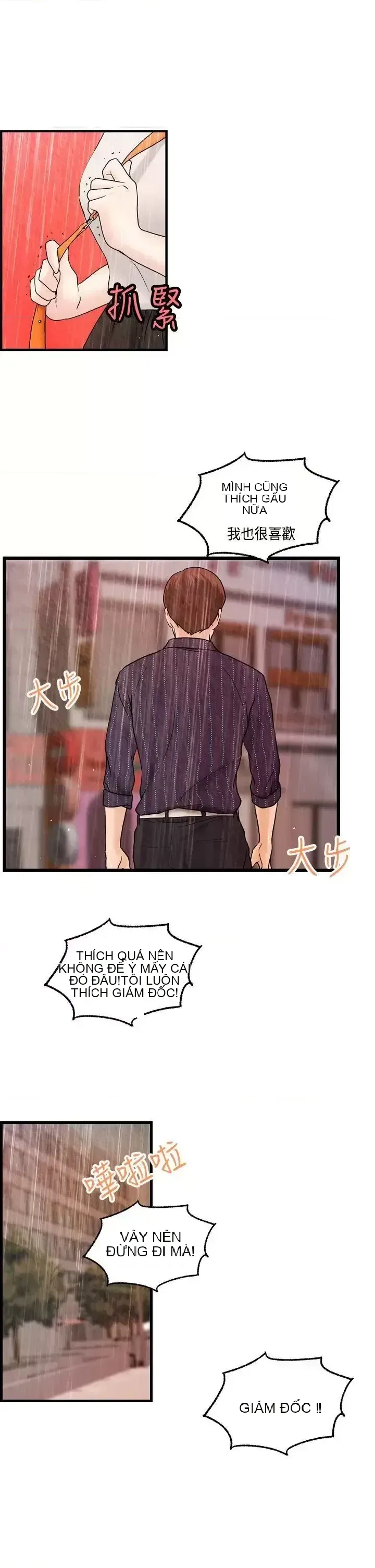 Nhà chia sẻ đam mê Chương 1-25