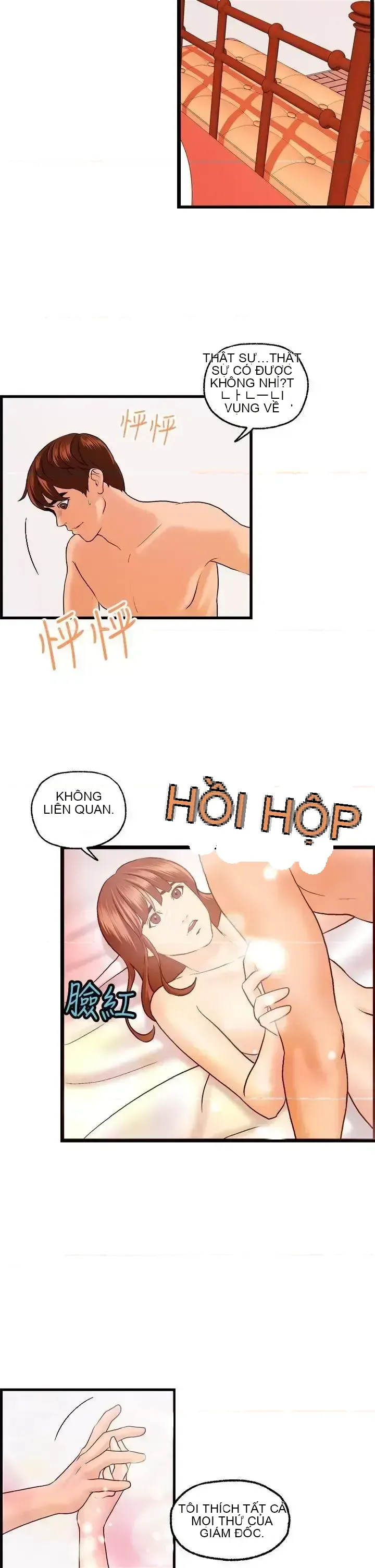 Nhà chia sẻ đam mê Chương 1-25