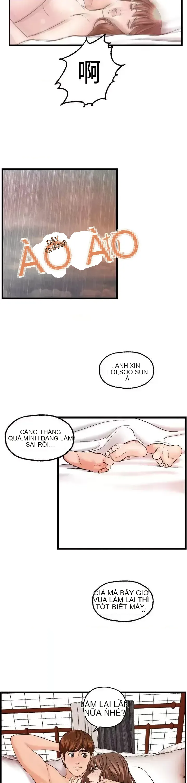 Nhà chia sẻ đam mê Chương 1-25