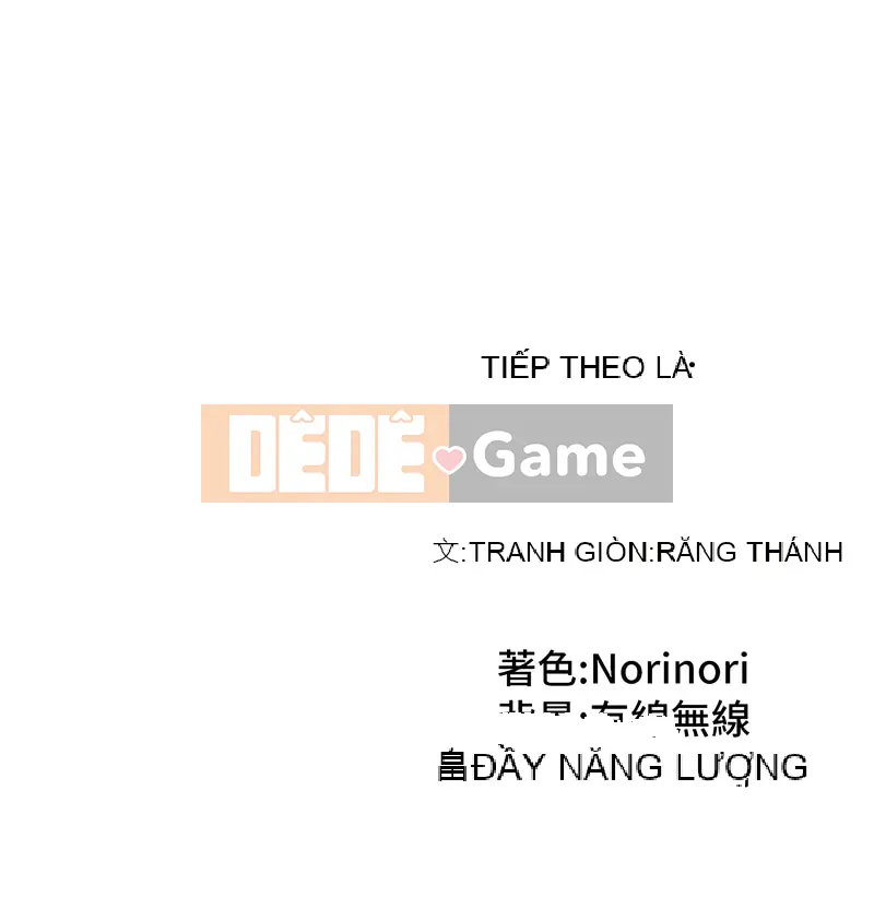 Người thuê nữ của tôi Chương 1-15