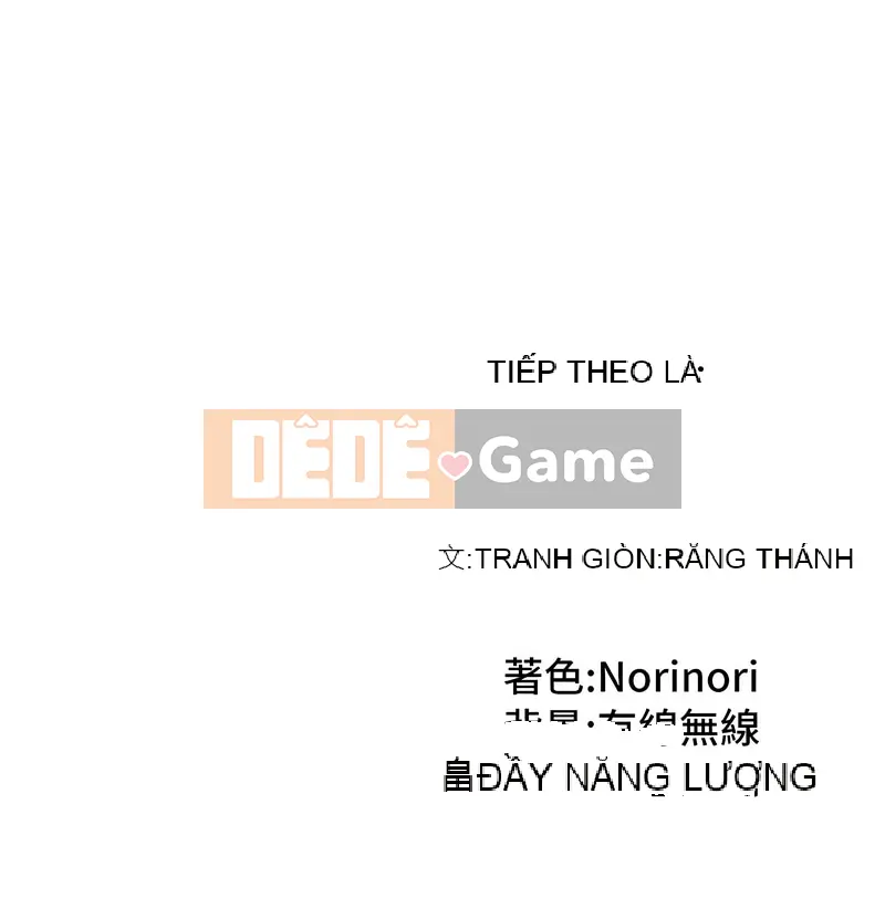 Người thuê nữ của tôi Chương 1-15