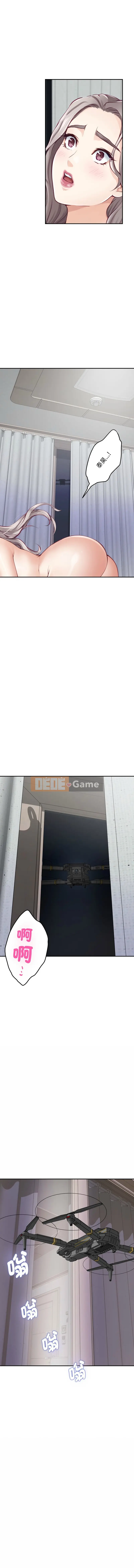 Thần niềm vui Chương 45-46