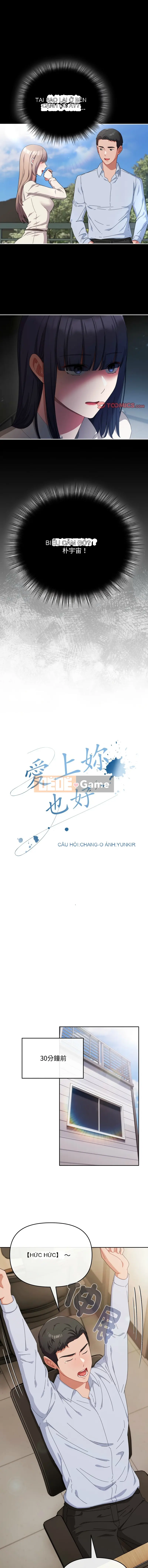 Thật tốt khi yêu bạn Chương 16-17