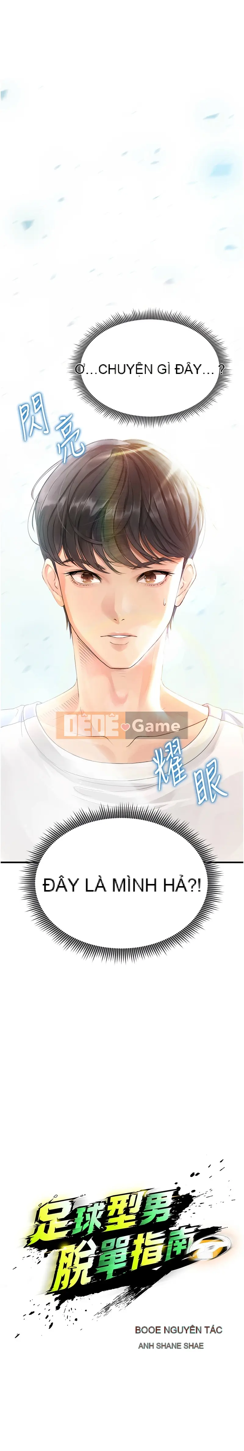 Hướng dẫn chơi độc thân của đội bóng đá Chương 1-16