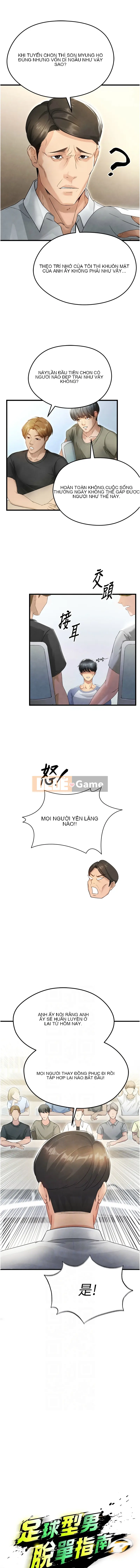 Hướng dẫn chơi độc thân của đội bóng đá Chương 1-16