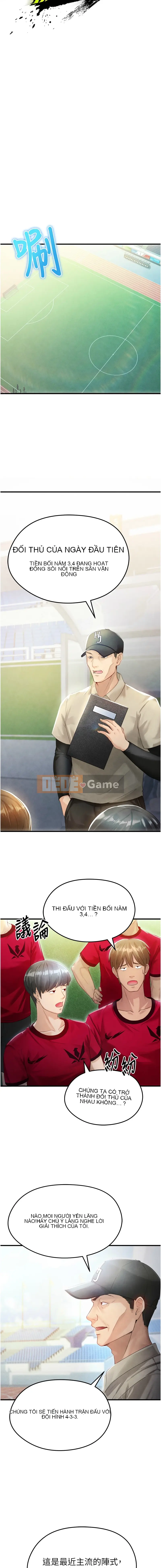 Hướng dẫn chơi độc thân của đội bóng đá Chương 1-16