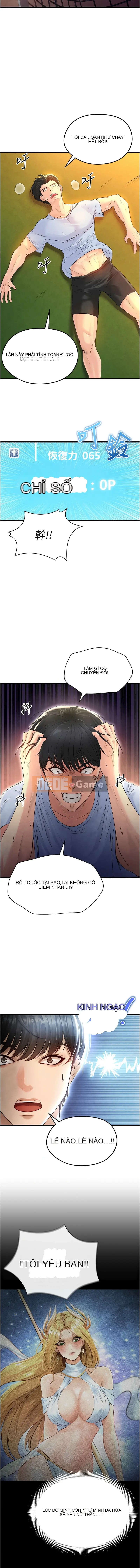 Hướng dẫn chơi độc thân của đội bóng đá Chương 1-16