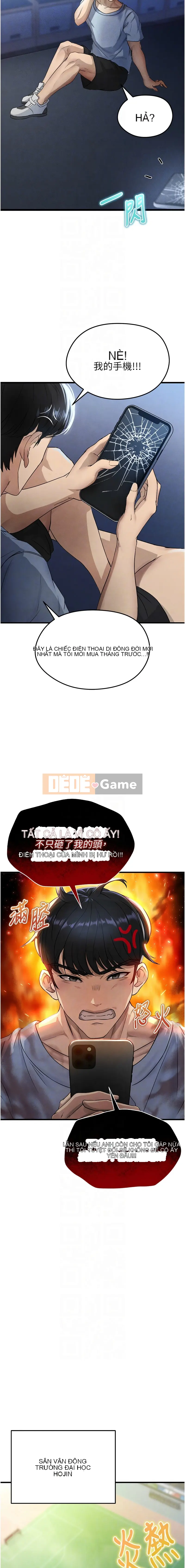 Hướng dẫn chơi độc thân của đội bóng đá Chương 1-16