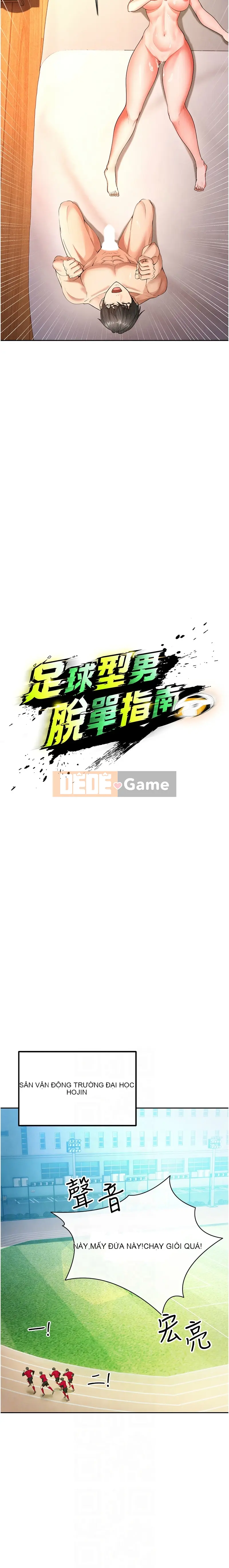 Hướng dẫn chơi độc thân của đội bóng đá Chương 1-16