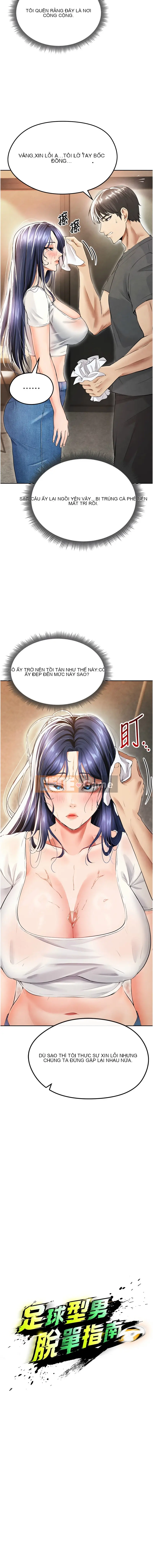 Hướng dẫn chơi độc thân của đội bóng đá Chương 1-16