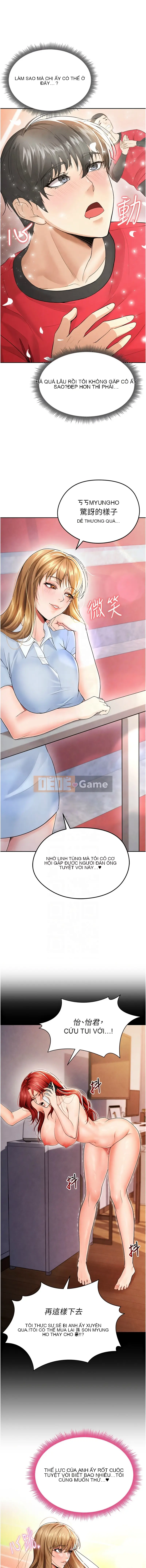 Hướng dẫn chơi độc thân của đội bóng đá Chương 1-16