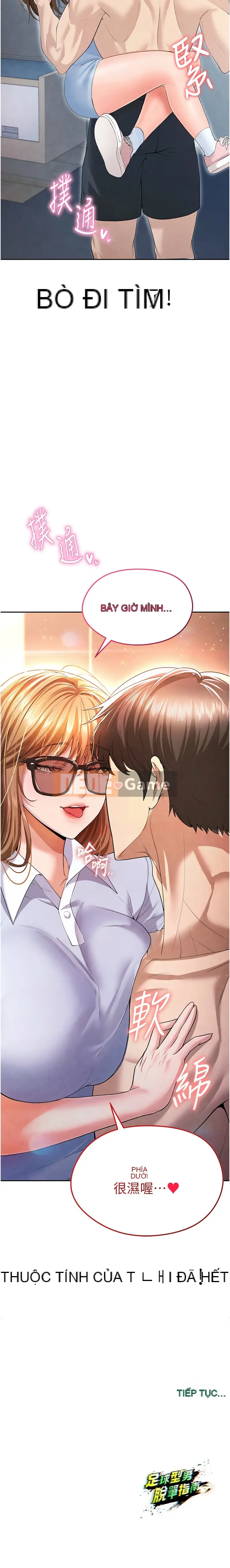 Hướng dẫn chơi độc thân của đội bóng đá Chương 1-16