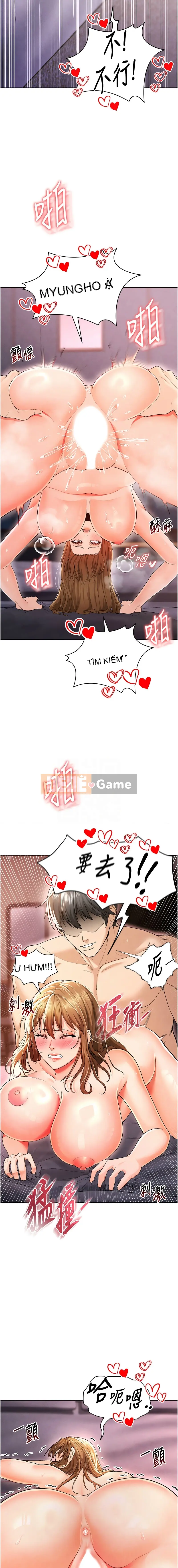 Hướng dẫn chơi độc thân của đội bóng đá Chương 1-16