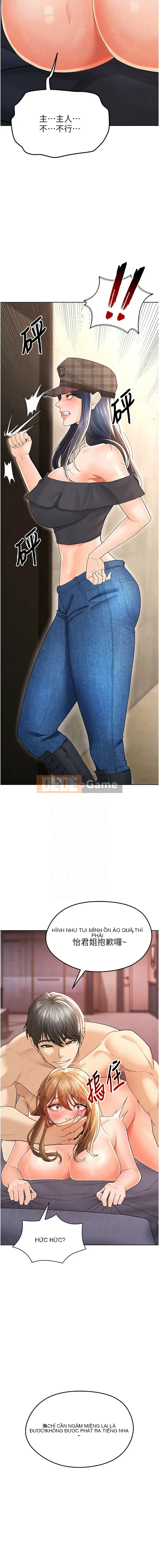 Hướng dẫn chơi độc thân của đội bóng đá Chương 1-16