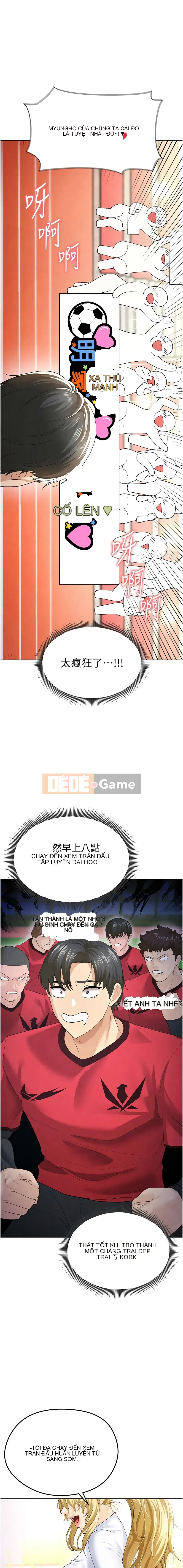 Hướng dẫn chơi độc thân của đội bóng đá Chương 1-16