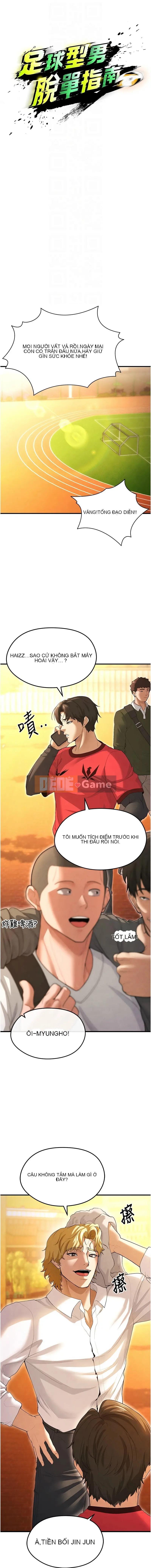 Hướng dẫn chơi độc thân của đội bóng đá Chương 1-16