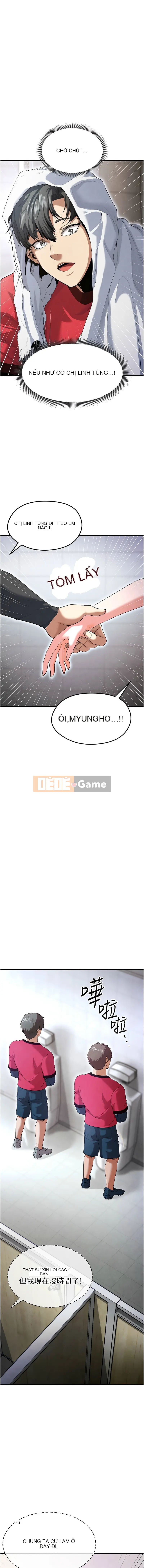 Hướng dẫn chơi độc thân của đội bóng đá Chương 1-16