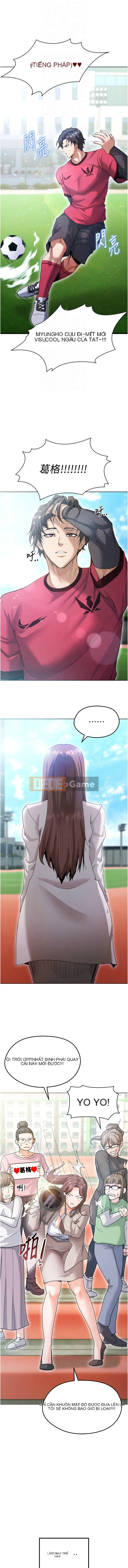 Hướng dẫn chơi độc thân của đội bóng đá Chương 1-16