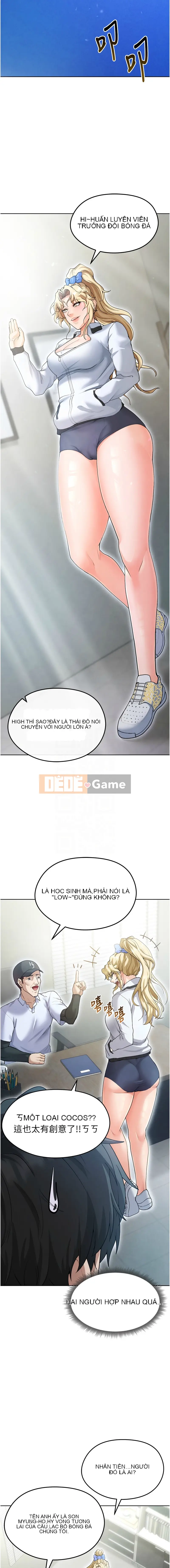 Hướng dẫn chơi độc thân của đội bóng đá Chương 1-16