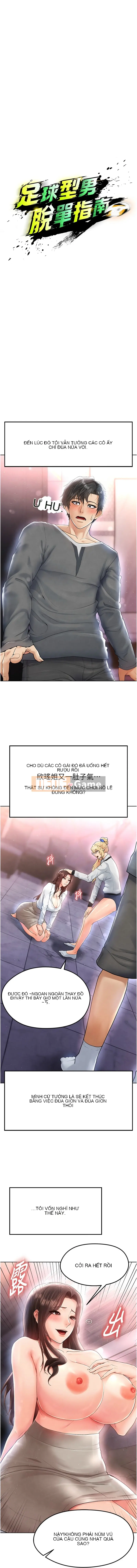 Hướng dẫn chơi độc thân của đội bóng đá Chương 1-16