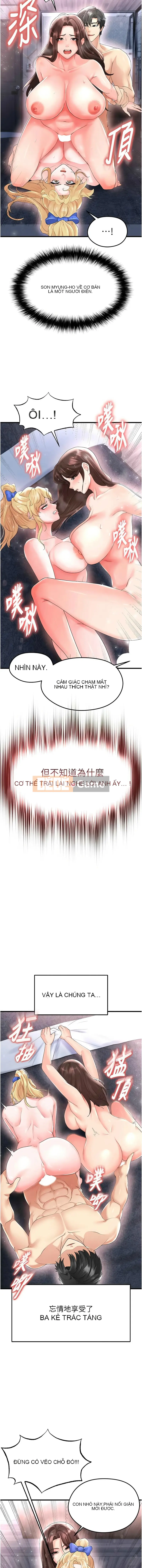 Hướng dẫn chơi độc thân của đội bóng đá Chương 1-16