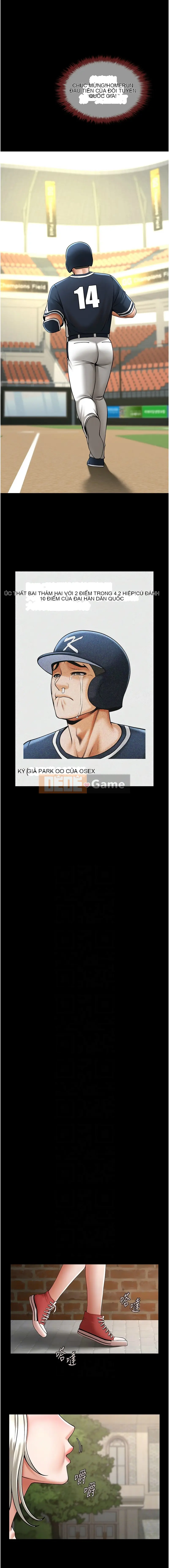 Nổ tung! Chương 81-82