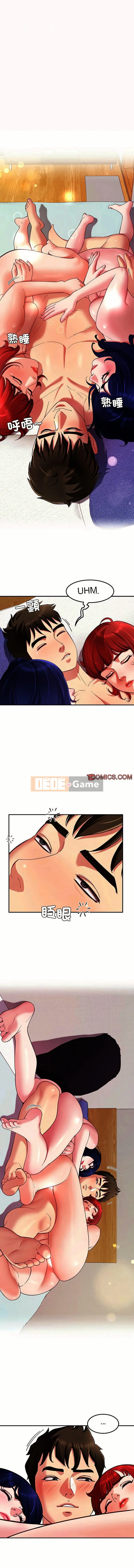 Vua hậu cung Chương 36-37