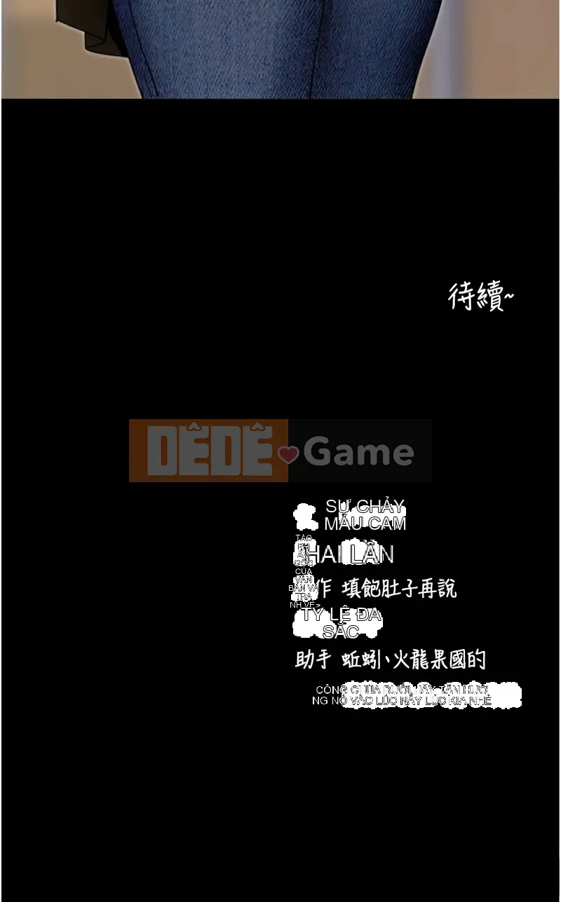 BYDOG BYDOG Ứng dụng Chương 16-17