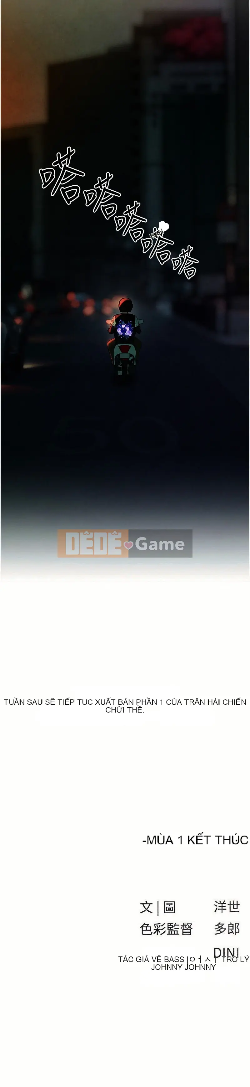 Mong muốn chiến đấu Chương 75