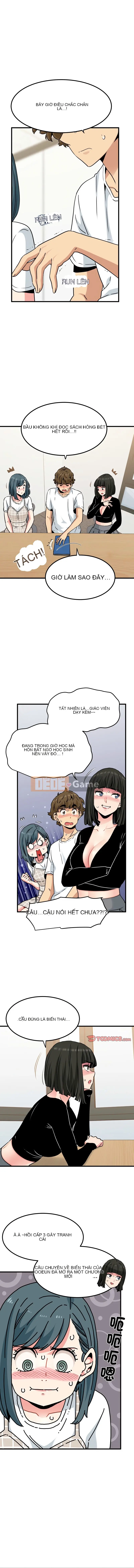 Thôi miên cưỡng bức Chương 70-71