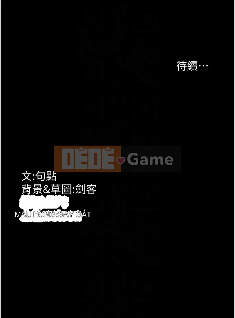 Sự cám dỗ của bà chủ Chương 56-57